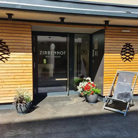 Ξενοδοχείο Zirbenhof